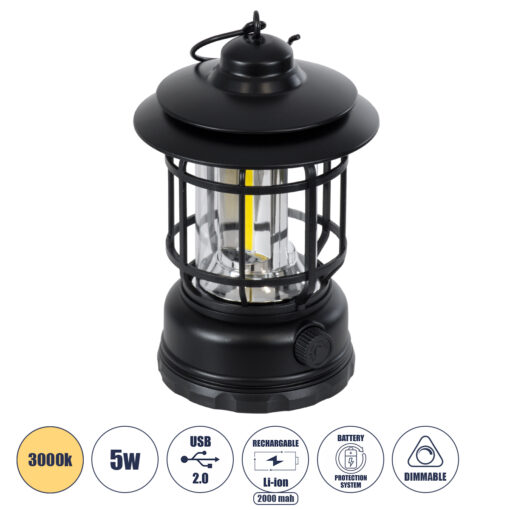 GloboStar® 85692 Αυτόνομο Επαναφορτιζόμενο Φανάρι Camping LED 5W USB 2.0 με Επαναφορτιζόμενη Μπαταρία 1 x 18650 2000mAh Li-ion – IP20 – Dimmable – Μαύρο με Διάφανο Γυαλί – Θερμό Λευκό 3000K Φ12 x Υ17cm
