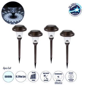 GloboStar® 69927 ΣΕΤ 4 Τεμαχίων Αυτόνομα Ηλιακά Φωτιστικά LED SMD 0.24W/Τεμ. 24lm/Τεμ. με Ενσωματωμένη Μπαταρία 600mAh – Φωτοβολταϊκό Πάνελ με Αισθητήρα Ημέρας-Νύχτας Αδιάβροχο IP65 Φανάρι Κήπου Στρογγυλό Ψυχρό Λευκό 6000K Φ12 x Υ23cm