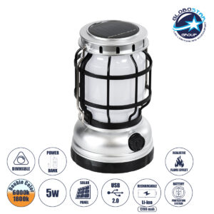 GloboStar® 69931 Αυτόνομο Ηλιακό Επαναφορτιζόμενο Φανάρι Camping LED 5W με Εναλλαγή Χρωμάτων Flame Effect & Επαναφορτιζόμενη Μπαταρία 18650 1200mAh Li-ion – Power Bank – Αδιάβροχο IP54 – Dimmable – Μαύρο Ασημί – Flame Effect 1800K – Ψυχρό Λευκό 6000K Φ10.