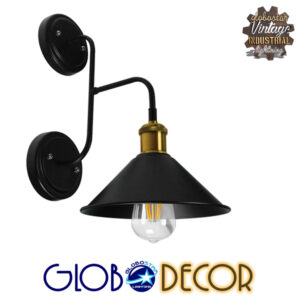 GloboStar® MAGEOR 01120 Vintage Industrial Φωτιστικό Τοίχου Απλίκα Μονόφωτο Μαύρο Μεταλλικό Καμπάνα Φ22 x Μ36.5 x Π32.5 x Υ40cm