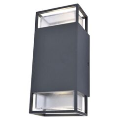 Lutec Ridge Επιτοίχιο Φωτιστικό Εξωτερικού Χώρου 1xGu10 Σκούρο Γκρι Χρώματος IP54 – 5107101118
