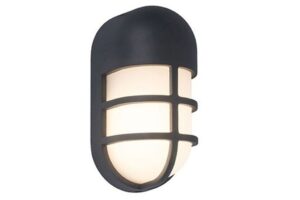 Lutec Bullo Επιτοίχιο Φωτιστικό Οροφής Εξωτερικού Χώρου Τοίχου Σκούρου Γκρι Χρώματος LED 700lm 3000K IP54 – 6383001118