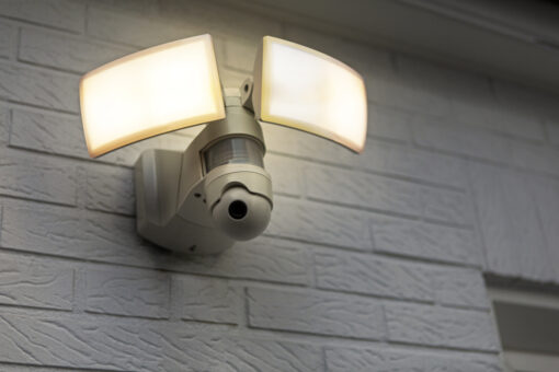 Lutec Libra Επιτοίχιο Φωτιστικό Εξωτερικού Χώρου Led Φωτιστικό Τοίχου Camera Με Ανιχνευτή Κίνησης Λευκό Connect LED Dimmable 3000lm 5000K IP44 – 7632406053