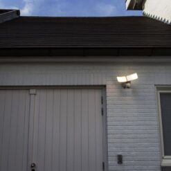 Lutec Libra Επιτοίχιο Φωτιστικό Εξωτερικού Χώρου Led Φωτιστικό Τοίχου Camera Με Ανιχνευτή Κίνησης Λευκό Connect LED Dimmable 3000lm 5000K IP44 – 7632406053