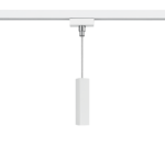 Αντάπτορας Κρέμασης Trio Lighting DUOLINE  1x – Λευκό Ματ Πλαστικό IPX0  – 703531