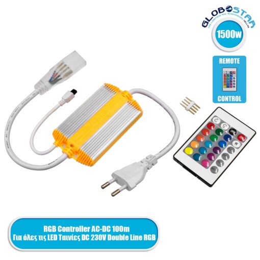 GloboStar® 70541 RGB Controller με Ασύρματο Χειριστήριο IR – Μεταλλάκτης Τροφοδοσίας AC/DC 230V IP68 Wide Ταινίας Διπλής Σειράς LED RGB 4 Pin Max 1500W – Έως 100 Μέτρα
