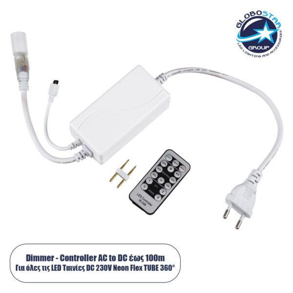 GloboStar® 70626 Single Color Dimmer με Ασύρματο Χειριστήριο IR – Μεταλλάκτης Τροφοδοσίας AC/DC 230V IP20 για TUBE 360° Degree Neon Flex LED Μονόχρωμη 2 Pin Max 1500W – Έως 100 Μέτρα