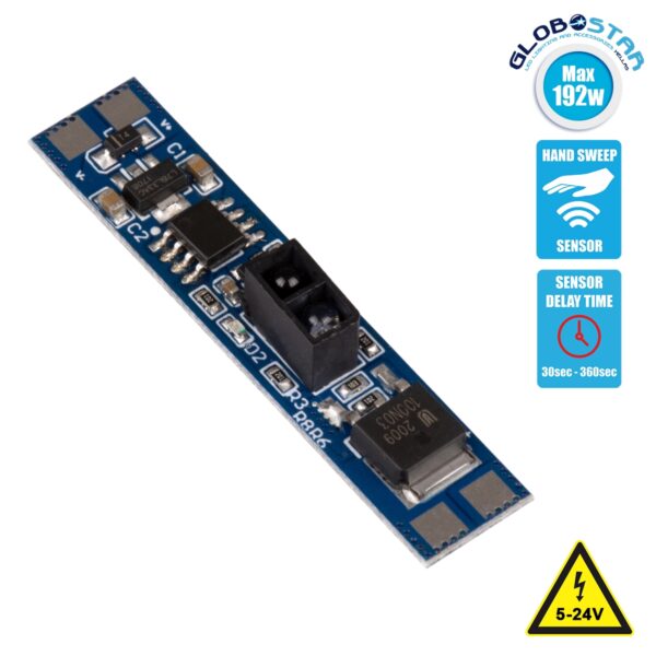 GloboStar® 70698 Mini Αισθητήρας Modular για Προφίλ Αλουμινίου με Hand Sweep – Door Switch Sensor 3m DC 5-24V Max 192W