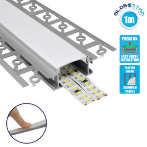 GloboStar® 70819-1M Χωνευτό για Γυψοσανίδα – Trimless Προφίλ Αλουμινίου Ανοδιωμένο με Λευκό Οπάλ Κάλυμμα για 2 Σειρές Ταινίας LED Πατητό – Press On