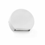 Φωτιστικό Τοίχου PILL Λευκό LED 4W 3000K IP54 FARO – 70824