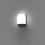 Φωτιστικό τοίχου Pol σκούρο γκρι LED 3000K 8W IP54 FARO – 70829