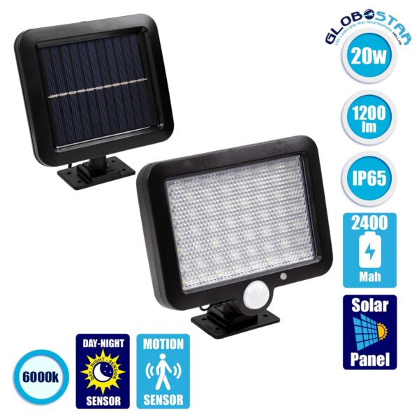 GloboStar® 71458 Αυτόνομος Ηλιακός Προβολέας LED SMD 20W 1200lm με Ενσωματωμένη Μπαταρία 2400mAh – Φωτοβολταϊκό Πάνελ με Αισθητήρα Ημέρας-Νύχτας – PIR Αισθητήρα Κίνησης Αδιάβροχο IP65 Ψυχρό Λευκό 6000K