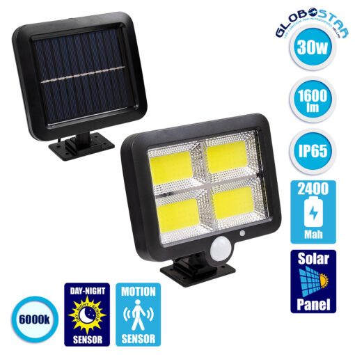 GloboStar® 71462 Αυτόνομος Ηλιακός Προβολέας LED 128 4 x COB 30W 1600lm με Ενσωματωμένη Μπαταρία 2400mAh – Φωτοβολταϊκό Πάνελ με Αισθητήρα Ημέρας-Νύχτας – PIR Αισθητήρα Κίνησης Αδιάβροχο IP65 Ψυχρό Λευκό 6000K