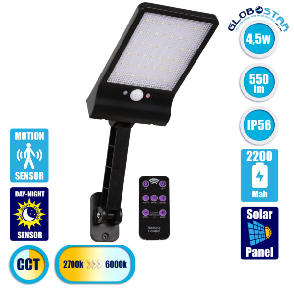 GloboStar® 71465 Αυτόνομο Ηλιακό Φωτιστικό Τοίχου LED SMD 4.5W 550lm με Ενσωματωμένη Μπαταρία Li-ion 2200mAh – Φωτοβολταϊκό Πάνελ – Ρυθμιζόμενη Βάση Στήριξης – Αισθητήρα Ημέρας-Νύχτας PIR Αισθητήρα Κίνησης και Ασύρματο Χειριστήριο IR Αδιάβροχο IP56 CCT