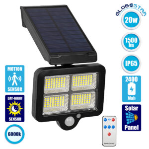 GloboStar® 71483 Αυτόνομος Ηλιακός Προβολέας LED SMD 20W 1500lm με Ενσωματωμένη Μπαταρία 2400mAh – Φωτοβολταϊκό Πάνελ με Αισθητήρα Ημέρας-Νύχτας – PIR Αισθητήρα Κίνησης και Ασύρματο Χειριστήριο IR Αδιάβροχο IP65 Ψυχρό Λευκό 6000K