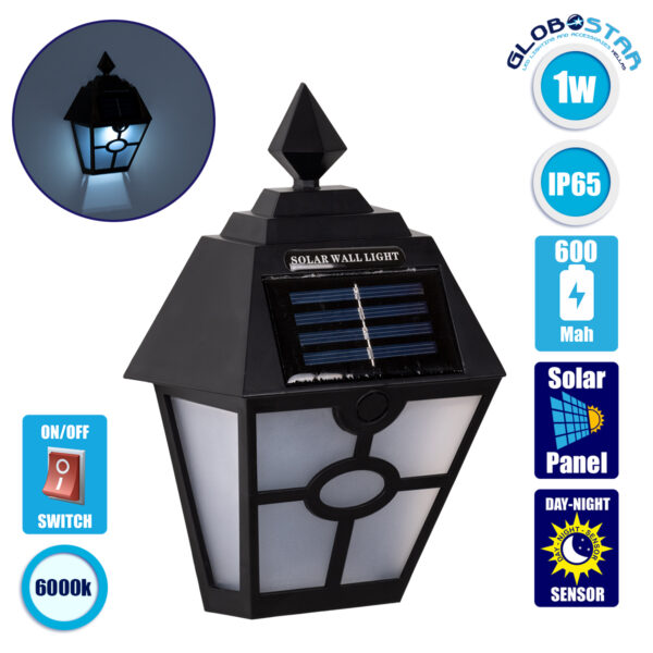 GloboStar® 71494 Αυτόνομο Ηλιακό Φωτιστικό Τοίχου Μαύρο LED SMD 1W 40lm με Ενσωματωμένη Μπαταρία 600mAh – Φωτοβολταϊκό Πάνελ με Αισθητήρα Ημέρας-Νύχτας IP65 Ψυχρό Λευκό 6000K