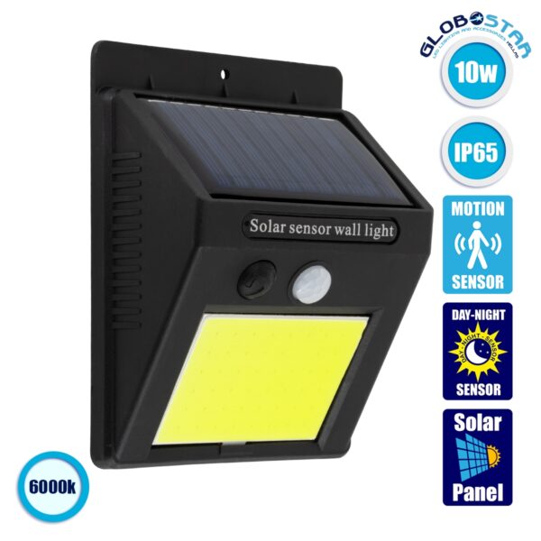 GloboStar® 71495 Αυτόνομο Ηλιακό Φωτιστικό LED COB 10W 1000lm με Ενσωματωμένη Μπαταρία 1200mAh – Φωτοβολταϊκό Πάνελ με Αισθητήρα Ημέρας-Νύχτας και PIR Αισθητήρα Κίνησης Αδιάβροχο IP65 Ψυχρό Λευκό 6000K
