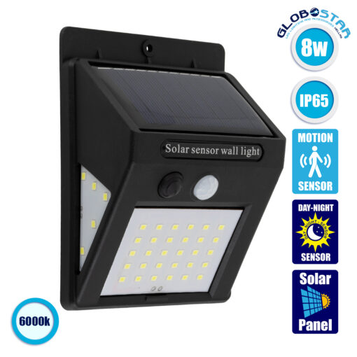 GloboStar® 71501 Αυτόνομο Ηλιακό Φωτιστικό LED SMD 8W 800lm με Ενσωματωμένη Μπαταρία 1200mAh – Φωτοβολταϊκό Πάνελ με Αισθητήρα Ημέρας-Νύχτας και PIR Αισθητήρα Κίνησης Αδιάβροχο IP65 Ψυχρό Λευκό 6000K