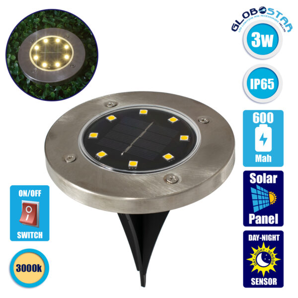 GloboStar® 71503 Αυτόνομο Ηλιακό Φωτιστικό Κήπου LED SMD 3W 170lm με Ενσωματωμένη Μπαταρία 600mAh – Φωτοβολταϊκό Πάνελ με Αισθητήρα Ημέρας-Νύχτας Αδιάβροχο IP65 Θερμό Λευκό 3000K