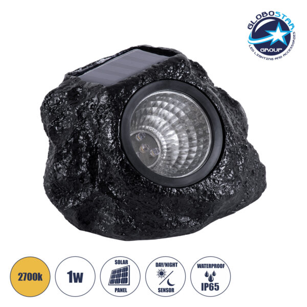 GloboStar® 71509 Αυτόνομο Ηλιακό Φωτιστικό LED SMD 1W 100lm με Ενσωματωμένη Μπαταρία 600mAh – Φωτοβολταϊκό Πάνελ με Αισθητήρα Ημέρας-Νύχτας Αδιάβροχο IP65 Διακοσμητική Πέτρα – Βράχος Κήπου Θερμό Λευκό 2700K
