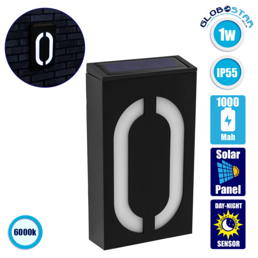 GloboStar® 71510 Αυτόνομο Ηλιακό Φωτιστικό LED SMD 1W 100lm με Ενσωματωμένη Μπαταρία 1000mAh – Φωτοβολταϊκό Πάνελ με Αισθητήρα Ημέρας-Νύχτας για Αρίθμηση Δρόμου με Αριθμό 0 Αδιάβροχο IP55 Ψυχρό Λευκό 6000K