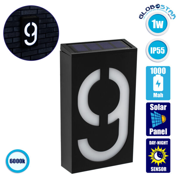 GloboStar® 71519 Αυτόνομο Ηλιακό Φωτιστικό LED SMD 1W 100lm με Ενσωματωμένη Μπαταρία 1000mAh – Φωτοβολταϊκό Πάνελ με Αισθητήρα Ημέρας-Νύχτας για Αρίθμηση Δρόμου με Αριθμό 9 Αδιάβροχο IP55 Ψυχρό Λευκό 6000K