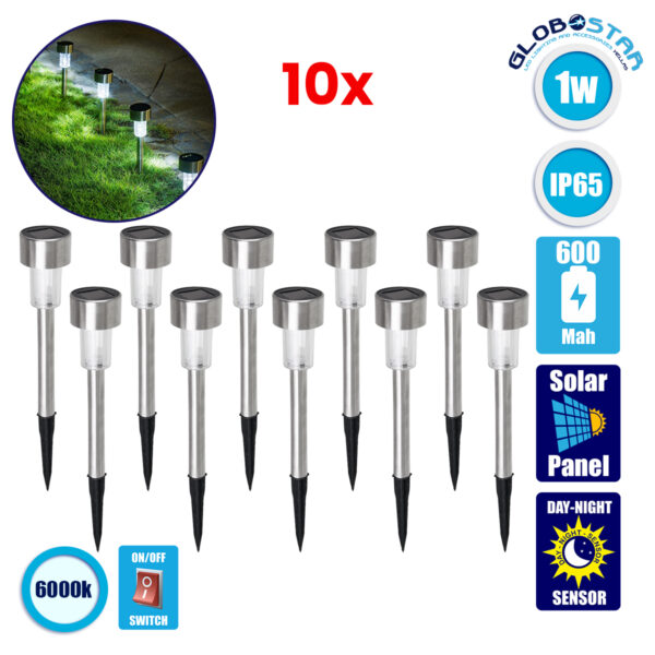 GloboStar® 71520-10 ΣΕΤ 10 Τεμαχίων Αυτόνομα Ηλιακά Φωτιστικά LED SMD 1W 100lm με Ενσωματωμένη Μπαταρία 600mAh – Φωτοβολταϊκό Πάνελ με Αισθητήρα Ημέρας-Νύχτας Αδιάβροχο IP65 Φανάρι Κήπου Στρογγυλό Ψυχρό Λευκό 6000K