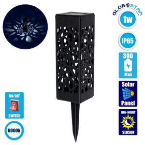 GloboStar® 71525 Αυτόνομο Ηλιακό Φωτιστικό LED SMD 1W 100lm με Ενσωματωμένη Μπαταρία 300mAh – Φωτοβολταϊκό Πάνελ με Αισθητήρα Ημέρας-Νύχτας Αδιάβροχο IP65 Φαναράκι Κήπου Ψυχρό Λευκό 6000K