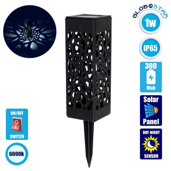 GloboStar® 71525 Αυτόνομο Ηλιακό Φωτιστικό LED SMD 1W 100lm με Ενσωματωμένη Μπαταρία 300mAh – Φωτοβολταϊκό Πάνελ με Αισθητήρα Ημέρας-Νύχτας Αδιάβροχο IP65 Φαναράκι Κήπου Ψυχρό Λευκό 6000K