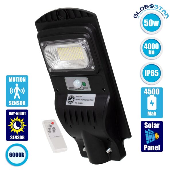 GloboStar® 71550 Αυτόνομο Ηλιακό Φωτιστικό Δρόμου Street Light LED SMD 50W 4000lm με Ενσωματωμένη Μπαταρία Li-ion 4500mAh – Φωτοβολταϊκό Πάνελ με Αισθητήρα Ημέρας-Νύχτας PIR Αισθητήρα Κίνησης και Ασύρματο Χειριστήριο Αδιάβροχο IP65 Ψυχρό Λευκό 6000K