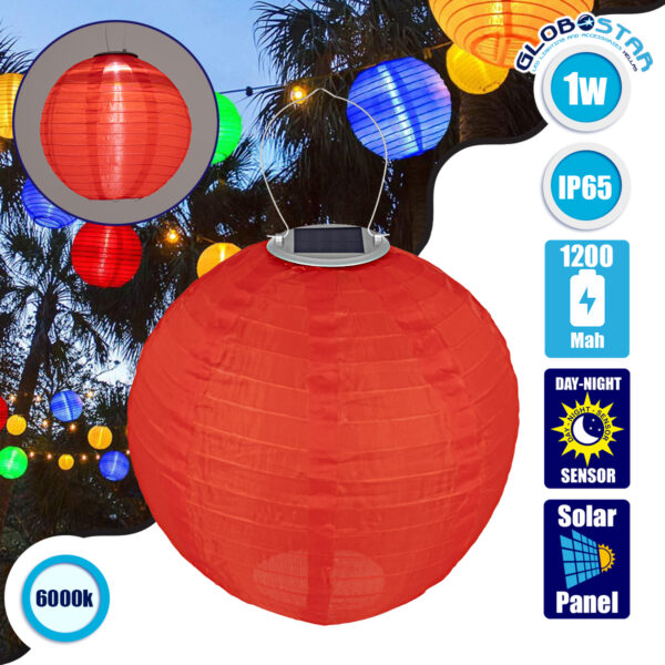 GloboStar® 71592 Αυτόνομο Ηλιακό Φωτιστικό Υφασμάτινη Κόκκινη Μπάλα Φ30cm LED SMD 1W 100lm με Ενσωματωμένη Μπαταρία 1200mAh – Φωτοβολταϊκό Πάνελ με Αισθητήρα Ημέρας-Νύχτας Αδιάβροχο IP65 Ψυχρό Λευκό 6000K