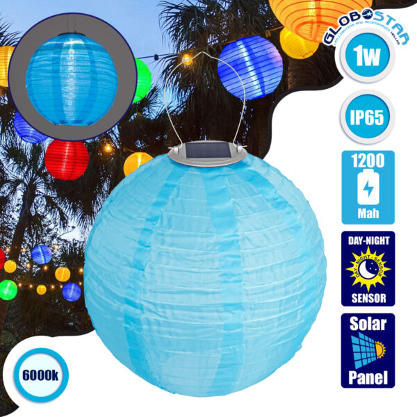 GloboStar® 71594 Αυτόνομο Ηλιακό Φωτιστικό Υφασμάτινη Γαλάζια Μπάλα Φ30cm LED SMD 1W 100lm με Ενσωματωμένη Μπαταρία 1200mAh – Φωτοβολταϊκό Πάνελ με Αισθητήρα Ημέρας-Νύχτας Αδιάβροχο IP65 Ψυχρό Λευκό 6000K