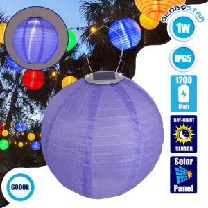 GloboStar® 71597 Αυτόνομο Ηλιακό Φωτιστικό Υφασμάτινη Μωβ Μπάλα Φ30cm LED SMD 1W 100lm με Ενσωματωμένη Μπαταρία 1200mAh – Φωτοβολταϊκό Πάνελ με Αισθητήρα Ημέρας-Νύχτας Αδιάβροχο IP65 Ψυχρό Λευκό 6000K