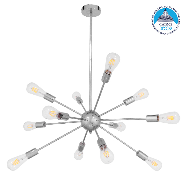 GloboStar® MILANO 01487 Μοντέρνο Industrial Φωτιστικό Οροφής Πολύφωτο 12 x E27 Ασημί Νίκελ Μεταλλικό Φ80 x Y78cm