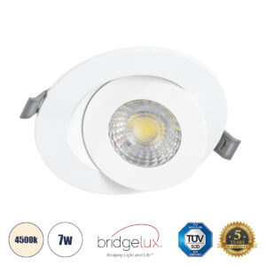 GloboStar® LEXIS JOINT 60990 Χωνευτό LED Κινούμενο Spot Downlight 7W 680lm 45° AC 220-240V IP44 Φ12cm x Υ3.1cm – Στρόγγυλο – Λευκό – Φυσικό Λευκό 4500K – Bridgelux Chip – TÜV Certified Driver – 5 Years Warranty