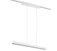 Κρεμαστό Φωτιστικό Ράγας Trio Lighting  LED 29W Λευκό Ματ Μεταλλικό Dimmable 3400lm  3000K – 73043131