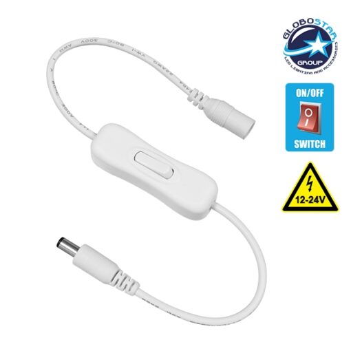 GloboStar® 73301 Διακόπτης On/Off Λευκός DC 12-24V Max 120W