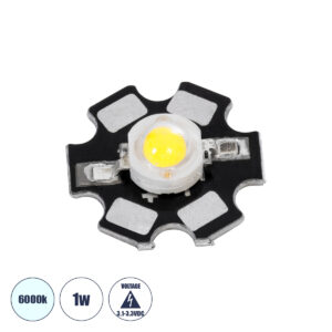 GloboStar® 73740 High Power Star LED – Υψηλής Ισχύος Star LED 1W DC 3.2V Ψυχρό Λευκό 6000K Φ2 x Υ0.6cm – 2 Χρόνια Εγγύηση
