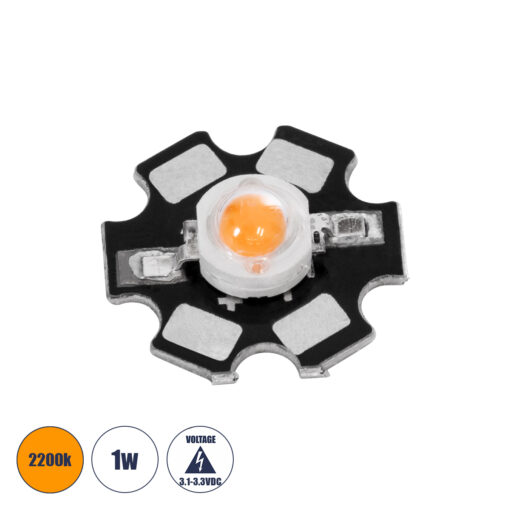GloboStar® 73755 High Power Star LED – Υψηλής Ισχύος Star LED 1W DC 3.2V Ultra Θερμό Λευκό 2200K Φ2 x Υ0.6cm – 2 Χρόνια Εγγύηση