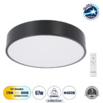 GloboStar® BURTON 61200-S Πλαφονιέρα Οροφής LED CCT 67W 7370lm 120° AC 220-240V – Εναλλαγή Φωτισμού μέσω Τηλεχειριστηρίου All In One Ψυχρό 6000k+Φυσικό 4500k+Θερμό 2700k Dimmable Φ40cm – Μαύρο – 3 Years Warranty