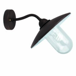 WALLY-2 RUST WALL LAMP 1 X E27 FARO – 74261