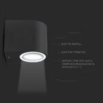 Εξωτερικό φωτιστικό τοίχου LED, μαύρο, εύκολη εγκατάσταση, κατάλληλο για διαδρόμους και σκάλες.