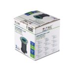 Κουτί Λαμπτήρα Υπογείου V-TAC 35W, εξωτερικού χώρου, στεγανότητα IP65, μοντέλο VT-7671, εγγύηση 3 ετών.