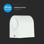 Φωτιστικό Τοίχου GU10 Στρογγυλό V-TAC Λευκό IP44 – 7540