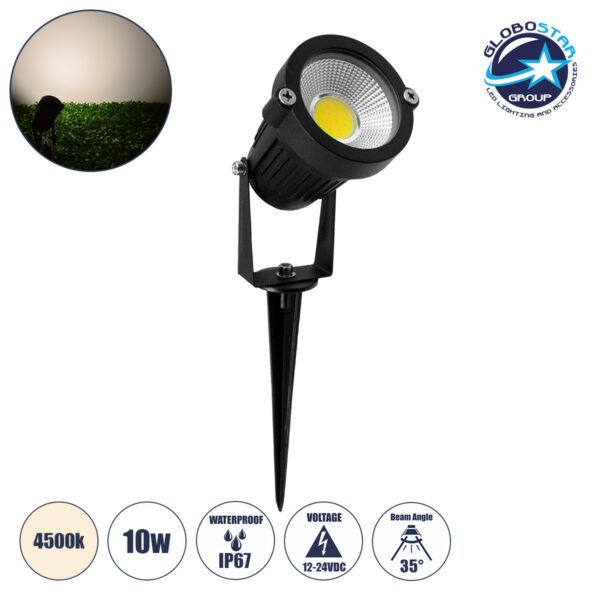 GloboStar® 75582 Προβολάκι Κήπου Καρφωτό – Δαπέδου Bridgelux COB LED 10W 1150lm 35° DC 12-24V Αδιάβροχο IP67 Φυσικό Λευκό 4500K Dimmable