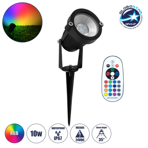 GloboStar® 75588 Προβολάκι Κήπου Καρφωτό – Δαπέδου Epistar 5050 SMD LED 10W 1000lm 35° DC 24V με Ασύρματο Χειριστήριο 2.4Ghz Αδιάβροχο IP67 Πολύχρωμο RGB Dimmable