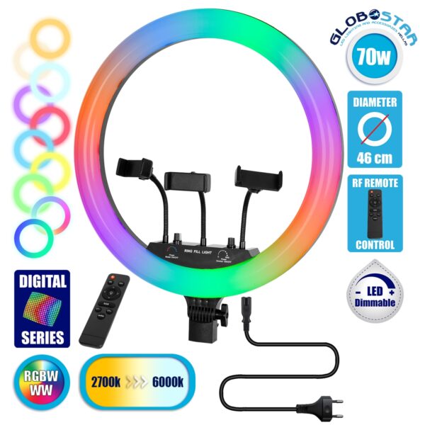 GloboStar® 75805 Professional Digital Ring Light Φ46cm LED SMD 70W 7000lm 180° AC 230V με Καλώδιο Τροφοδοσίας Πρίζας – Ασύρματο Χειριστήριο RF 2.4Ghz Εναλλαγής Χρωμάτων & 3 Βάσεις Τηλεφώνου – Πολύχρωμο RGBW+WW Dimmable