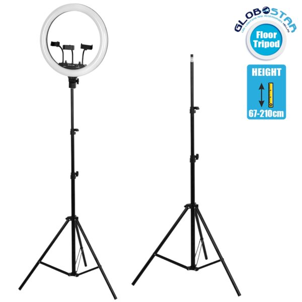 GloboStar® 75807 Professional Floor Tripod – Επαγγελματικό Επιδαπέδιο Τρίποδο για Ring Light LED