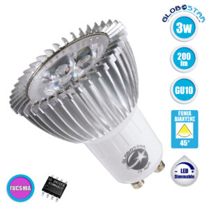 GloboStar® 76046 Λάμπα GU10 Spot LED 3W 250lm 45° AC 85-265V Φούξια Dimmable