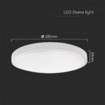 Πλαφονιέρα Οροφής Στρογγυλή Φ250 LED 18W 6500K IP44 V-TAC Samsung Λευκή – 76171-24